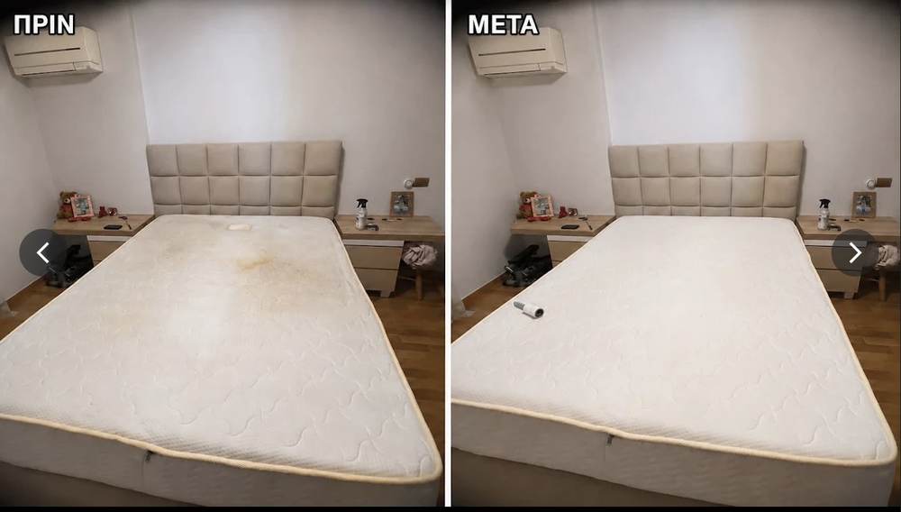 Βιολογικός καθαρισμός στρώματος, πριν και μετά